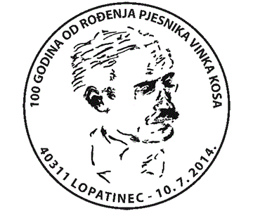 100 GODINA OD ROĐENJA PJESNIKA VINKA KOSA
